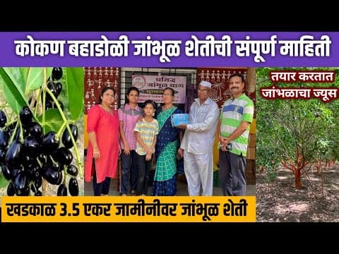 Kute Farm: Our Purity & Quality Commitment